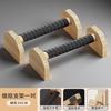 Parallettes en bois Brangdy Barreaux pour pompes