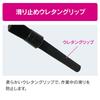 Pellucid Car Wash Brush Detail Brush for Narrow Gaps for Bumpers and Emblems PCD-206