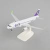 1/100 20cm Scale Metal Aircraft Replica Chilean Sky Aircraft Model Toy Plane for Children A320 Airlines Airplane Diecast Model
