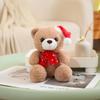 Christmas Teddy Bear with Hat - Cute Plush Doll Gift