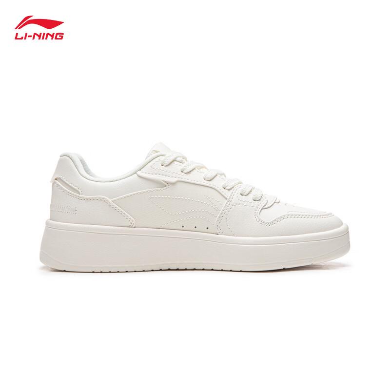 Li-Ning Women's Casual Skate Shoes