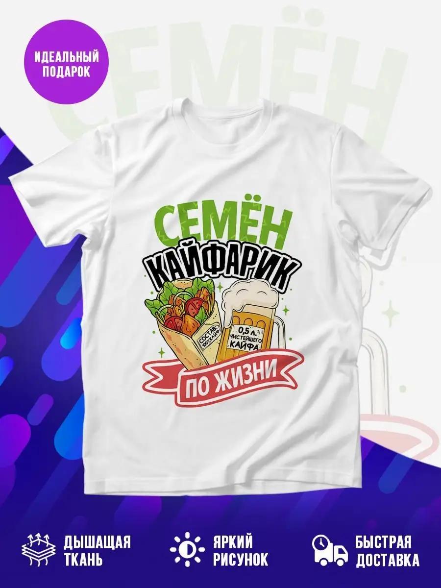Cherry print T-shirt L