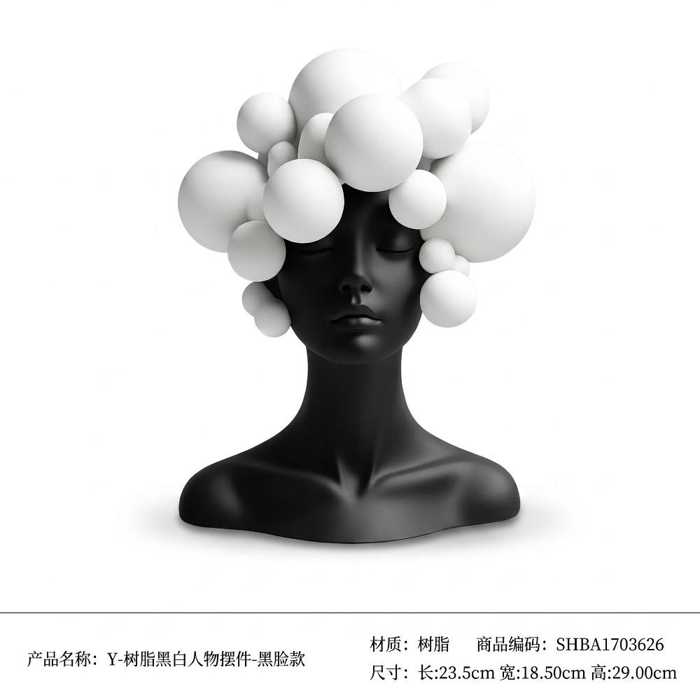 Italian Minimalist Black White Abstract Human