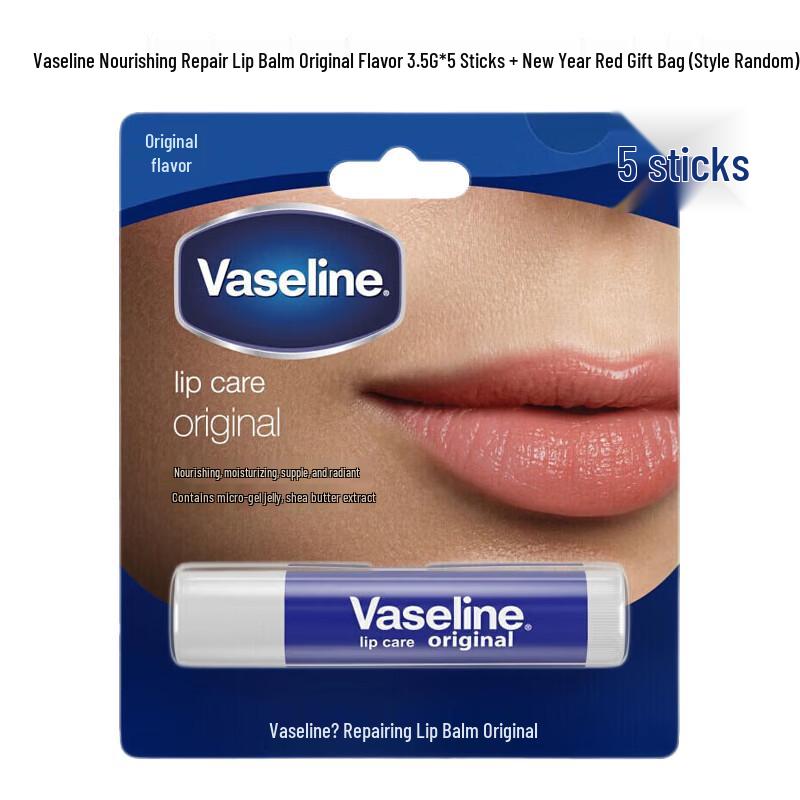 Vaseline Lip Balm Original 3.5g x 5 Pack