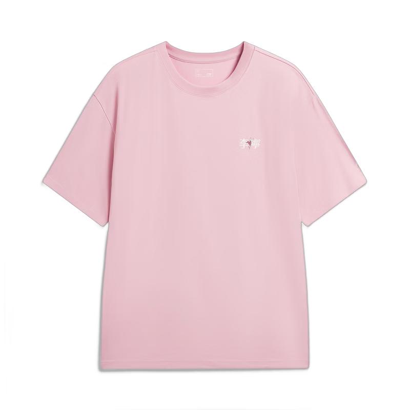 Li-Ning Unisex Casual Short-Sleeve T-Shirt ATSW309 XXL