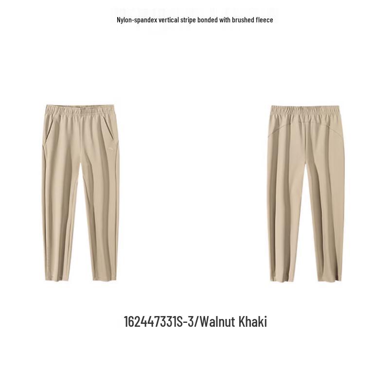 Anta Women s Agile Winter Warm Straight-Leg Running Pants M