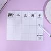 Magnetic Work Pad For Laptop Mobile Phone Maintenance Memory Screws Storage Mat Sort Adsorption Keeper Mat