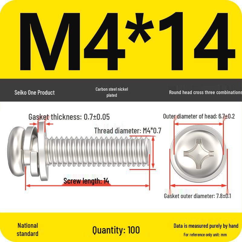 Nickel-Plated Phillips Pan Head Screw with Washer, M2-M6 Thread