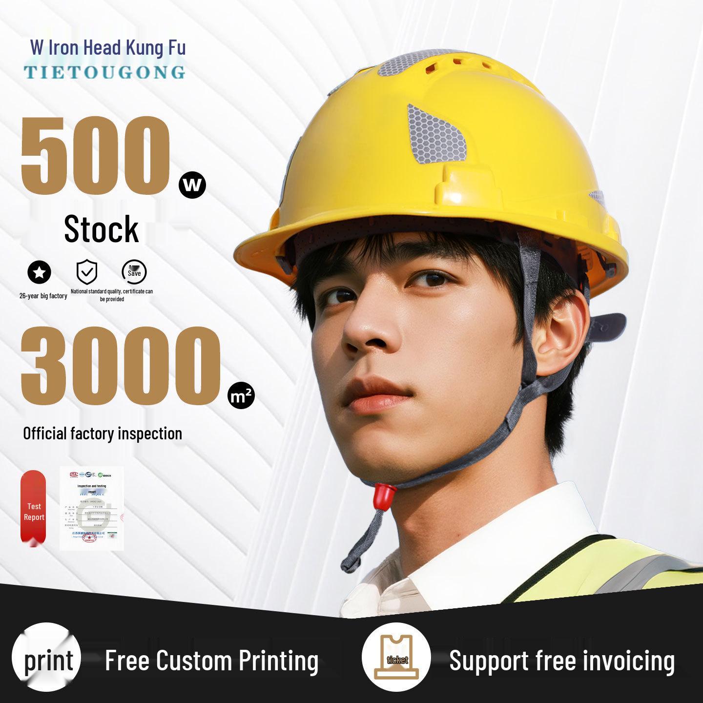 Iron Head Reflective Breathable Anti-Smash Construction Safety Helmet