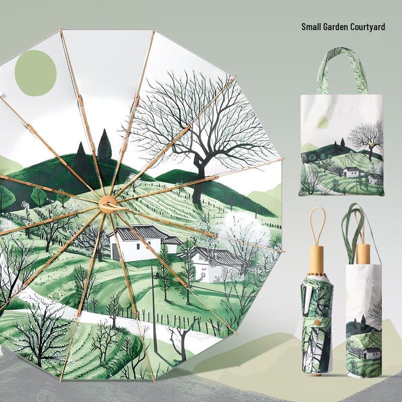 Zuo You 12-Rib Manual UV Protection Foldable Umbrella