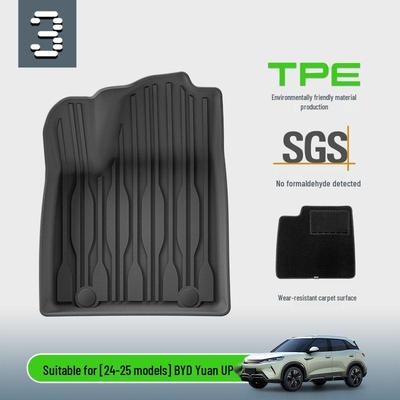 Eco-friendly TPE Floor and Seat Back Mats for 2024-2025 BYD Yuan UP, Including Trunk Mat