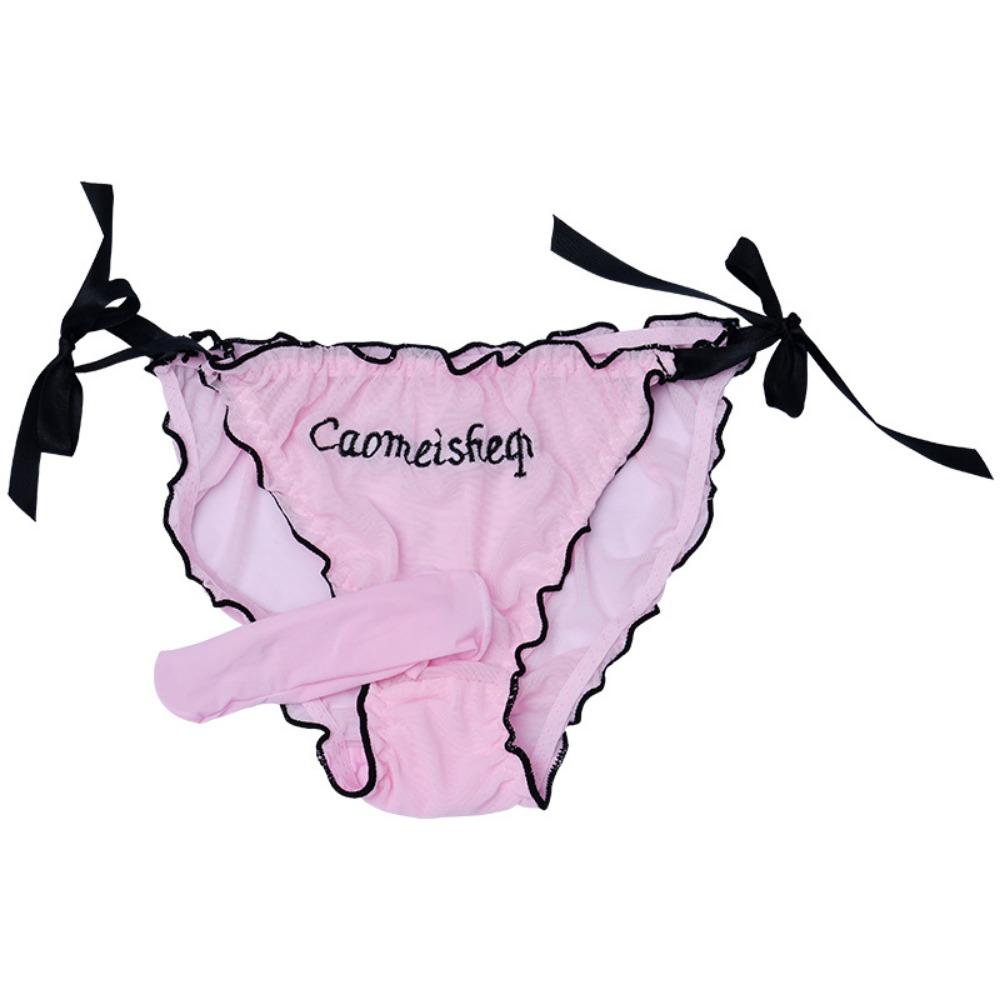 Qinghe Mesh Panties Sexy Girl Briefs Strap-up Adjustment Embroidery Men's Belt Jj Set of Erotic Underwear