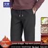 Men's Winter Wool Blend Plush Lined Casual Sweatpants