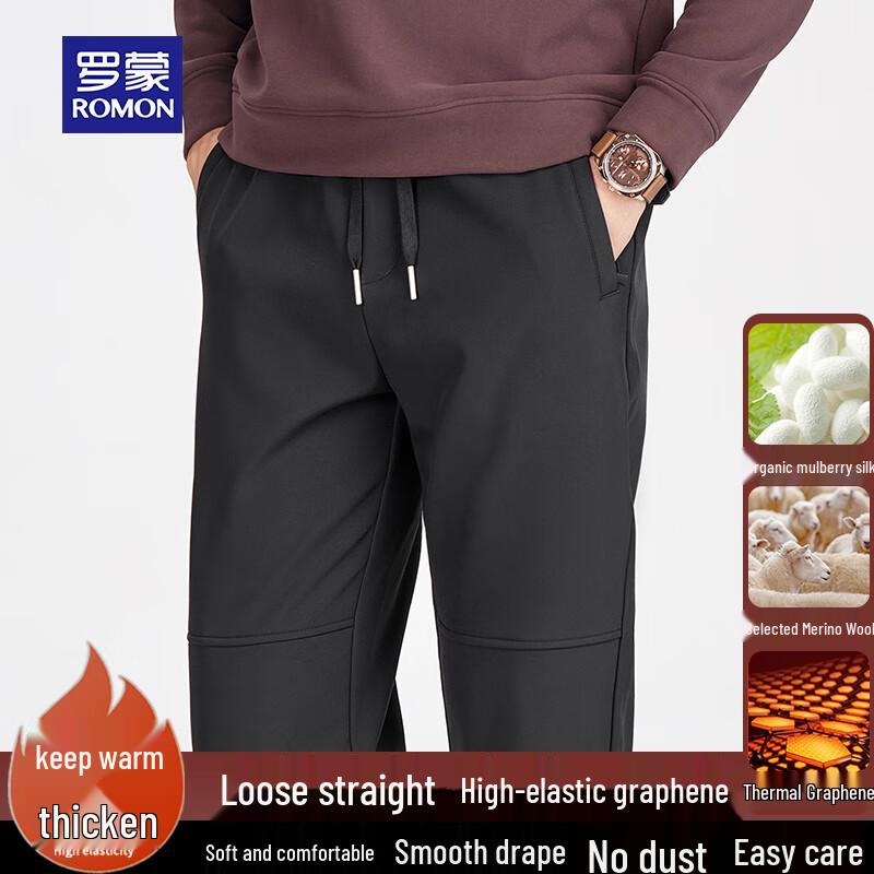 ROMON Men's Winter Wool Blend Plush Lined Casual Sweatpants