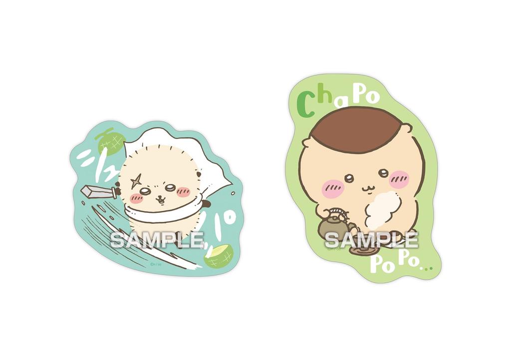 ENSKY Chiikawa Die-Cut Sticker Gum with Gum/Candy Toy [Box Set of 20]