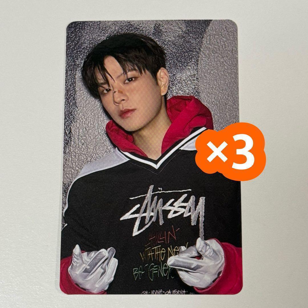 

[USED] Seungmin Stray Kids Karma Lucky Drop Trading Cards HMV B 3 Pieces
