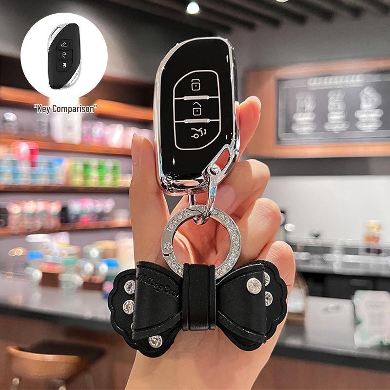 2021/2022 Dongfeng Fengxing T5 EVO & Yacht T5 Key Case for Automatic Far Dream Edition