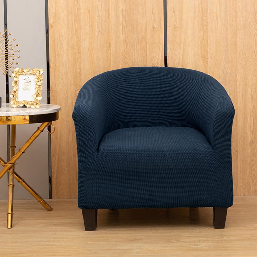 Buy Tub Chair Covers Stretch Jacquard Sofa Slipcover Washable Armchair