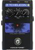 TC HELICON Intelligent Harmony VOICETONE H1 [Domestic regular product]