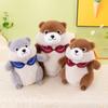Groundhog Cute Cartoon Animal Plush Pp Cotton Filling Kids Gift Decoration Home