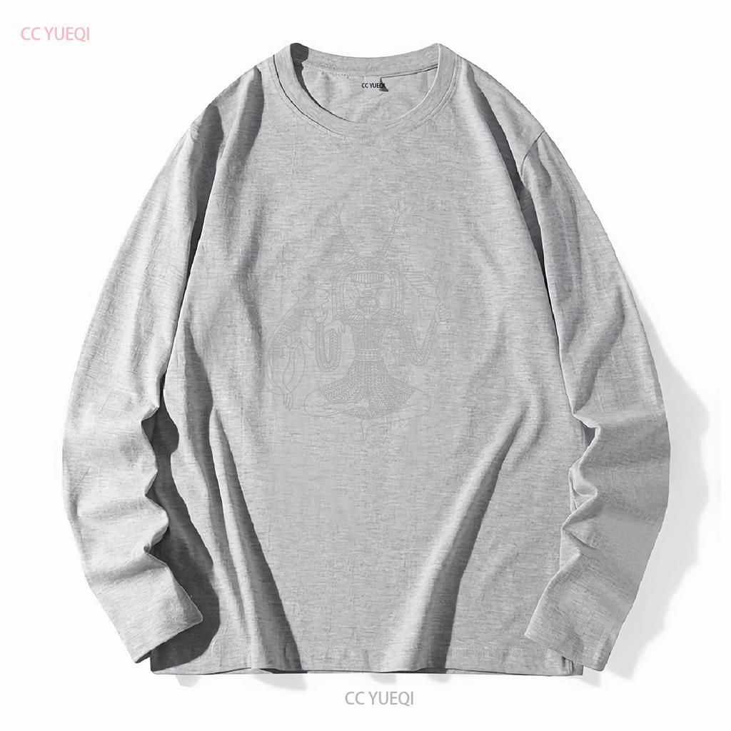 Omezené NWT Heilung Cernunina Futha Lidová Hudba Retro Logo Tričko S 4XL dlouhý nebo krátký rukáv vintage Vyprané Unisex Pohodlné