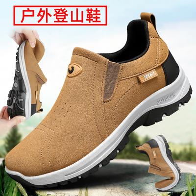 Schuhe Herren 2025 Sommer 2025 Outdoor Vielseitige Einzelschuhe Wanderschuhe Weiche Sohle Koreanische Version Lässige Laufschuhe