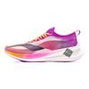 Li Ning Feidian 2 Elite Running Shoes Men's Purple ARMQ011-1