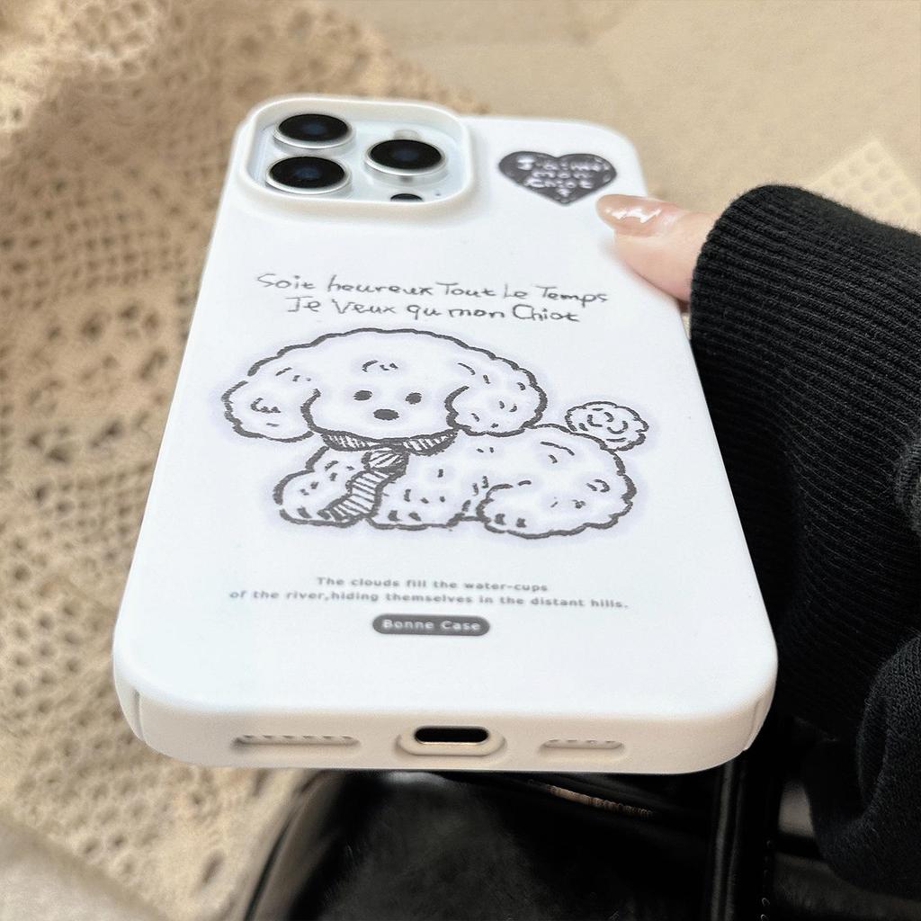 Cartoon Doodle Puppy Case for iPhone 17 iPhone 17 Pro Max