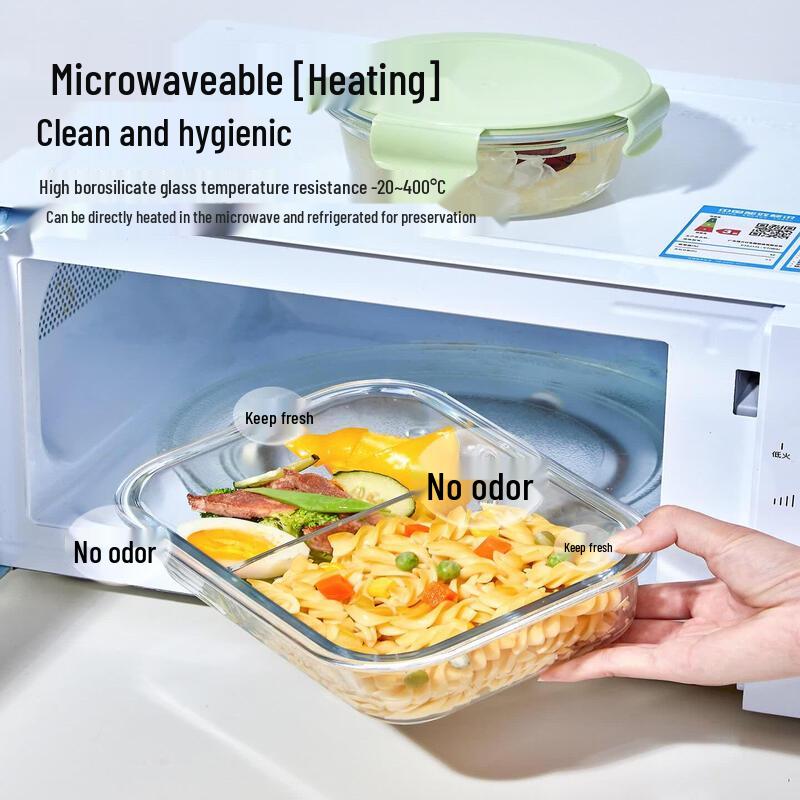 Qiwei Glass Microwaveable Lunch Container