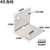 Heavy Duty Stainless Steel L Bracket 90 Degree Corner Connector Furniture Shelf Support