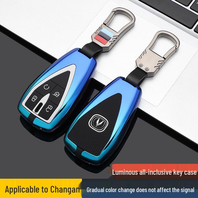 Key Shell Buckle: Fits Changan CS75PLUS, Yidong, CS35, CS55plus, UNI-T Full Package Metal