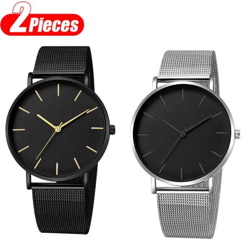 Fashion Ultra Thin Men Watches Simple Business Metal Mesh Belt Men's Quartz Watches Casual Male Wristwatch Clock Montre Homme