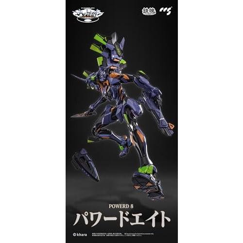 CCSTOYS Teppaku MORTAL MIND Series "Evangelion ANIMA" Evangelion Final Unit PVC & ABS & POM & Alloy & Magnet Painted Movable Figure