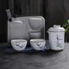 Ru Kiln Kuaike Cup Car Portable Travel Kung Fu Tea Set One Pot Two Cups Ceramic Ru Porcelain Customization