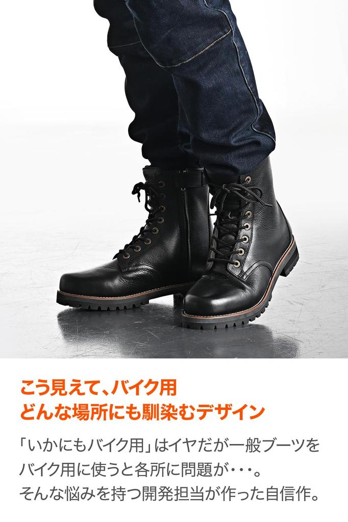 Daytona Motorcycle Riding Genuine Leather with Shift Pad and Side Size 26329 Boots, Mid-Length (Full Grain) Built-in Zipper, HBS-007, Black, 27.0cm