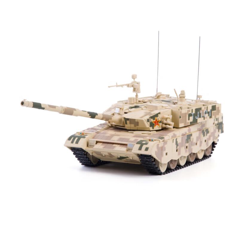 Alloy 99A Tank Model Collectible