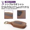 SAWAKAKI Toyota New Land Cruiser 250 Series Exclusive Key Case Smart Key Cover Key Holder 3 Buttons with Logo Leather Key Holder Drop Prevention