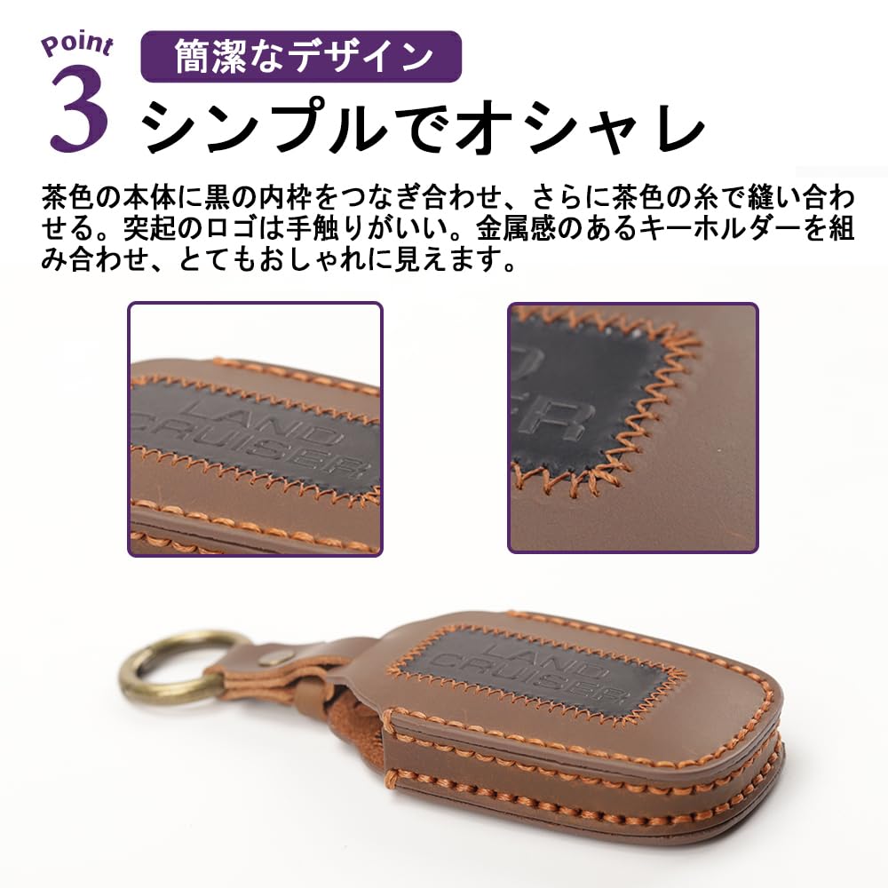SAWAKAKI Toyota New Land Cruiser 250 Series Exclusive Key Case Smart Key Cover Key Holder 3 Buttons with Logo Leather Key Holder Drop Prevention