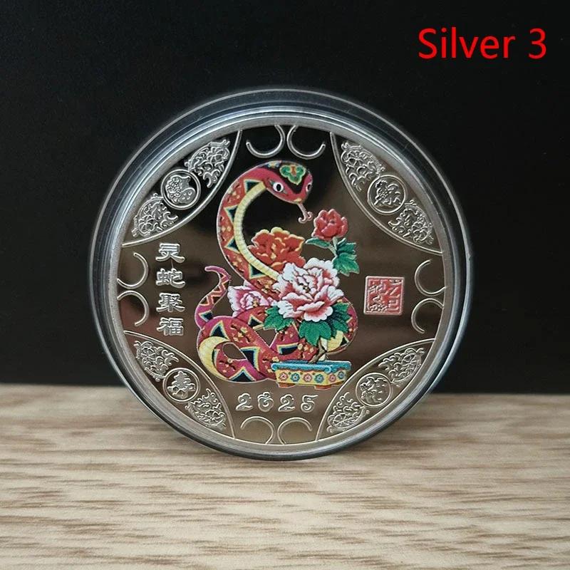 2025 New Year Of The Snake Commemorative Coins Chinese Zodiac Medals 3D Relief Coins Collectibles New Year Coins 1PCS