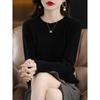 Soft Waxy Casual Lace Round Neck Bottoming Shirt Women's New Spring and Autumn Sweater Long-sleeved Knitted Sweater Loose