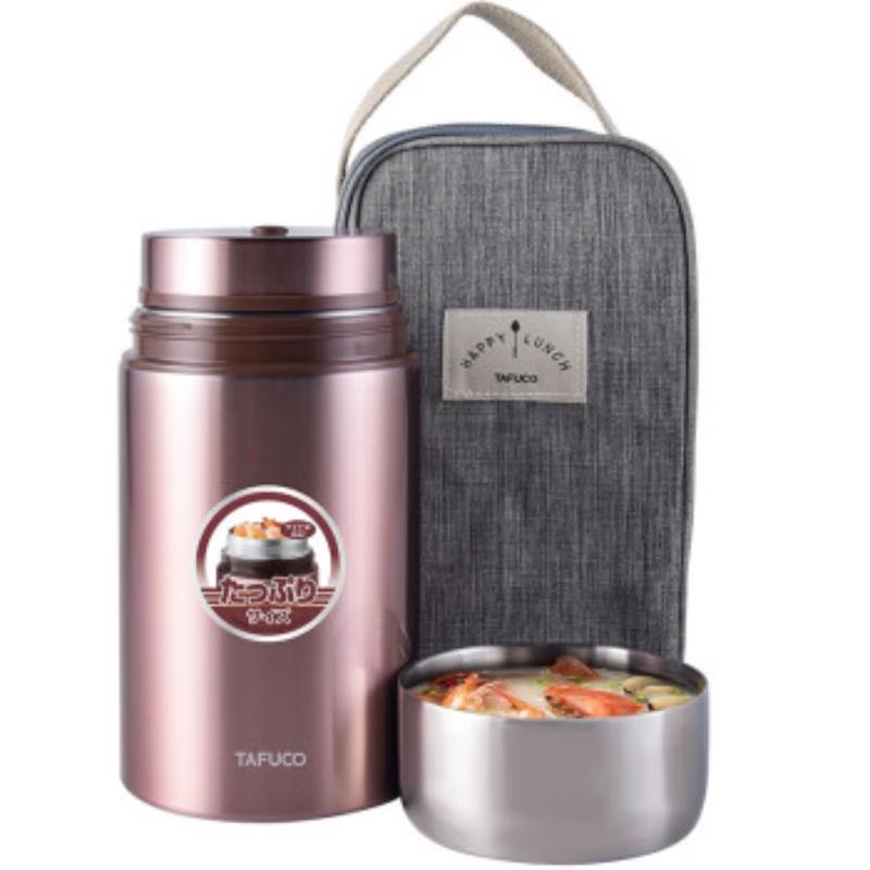 TAFUCO Portable Stainless Steel Food Jar
