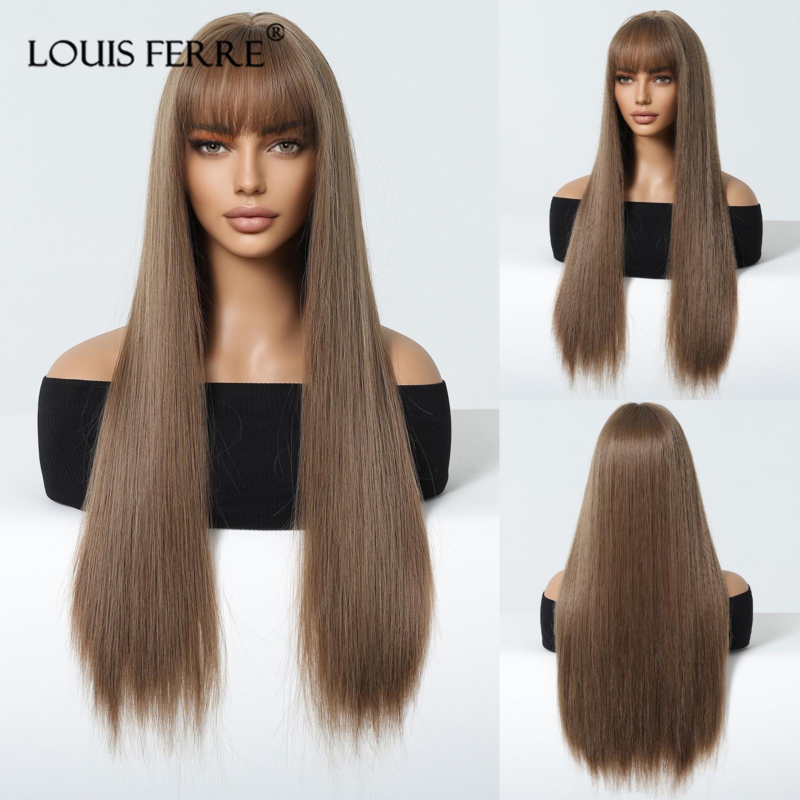 

Длинный прямой светлый белый синтетический парик с челкой, парики для косплея для женщин, термостойкие