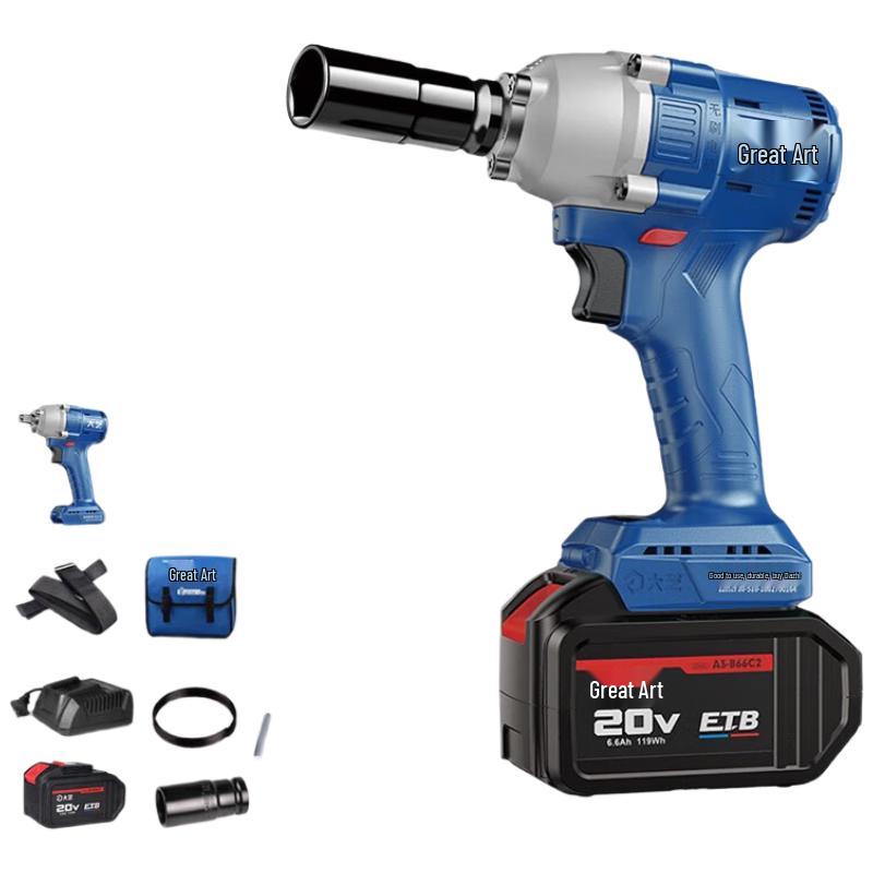 

Artisan 20V Cordless Brushless Impact Wrench CN plug (adapter included)