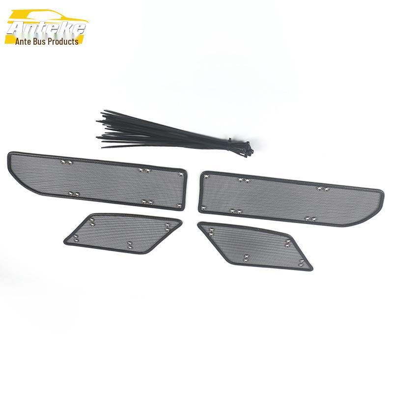 Compatible with 20 Models: 730 Insect Screen Sequin & Diamond Mesh Water Tank Protective Net Cover Panel Accessories