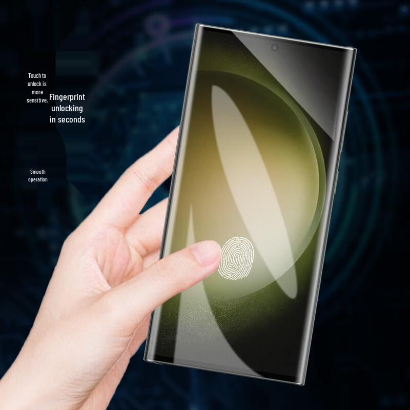 Protector de ecran din hidrogel ESCASE Samsung S23 Ultra (2 pachete)