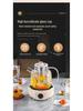 Glass Multi-Functional Automatic Tea Kettle with Heat Preservation