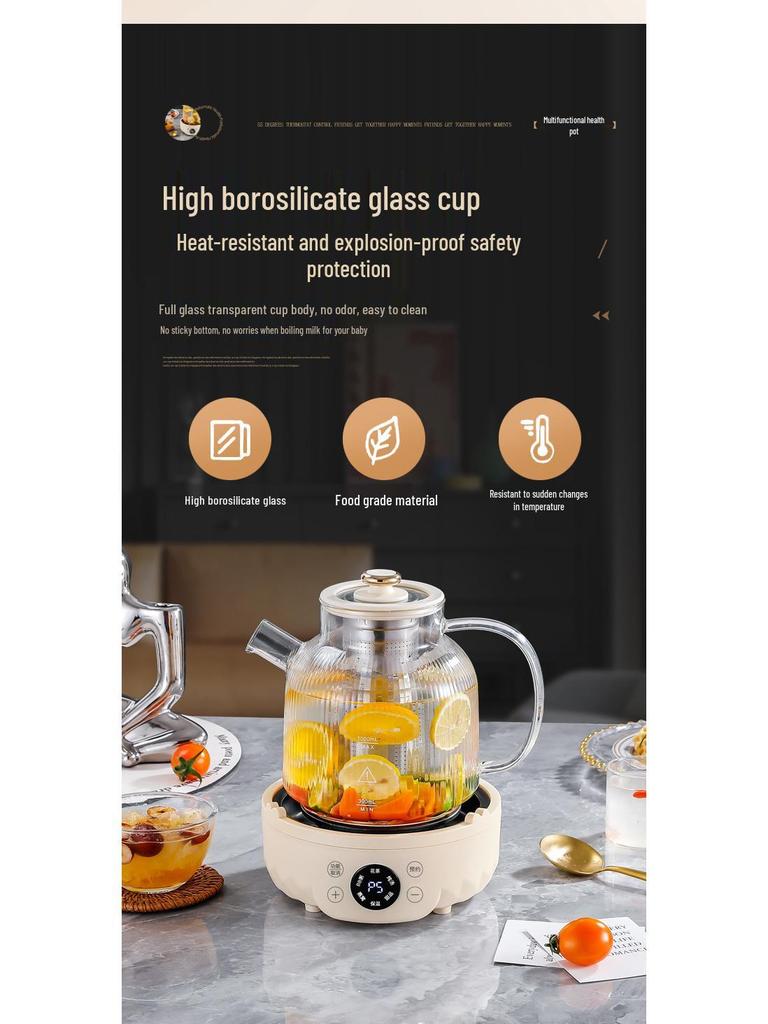 Glass Multi-Functional Automatic Tea Kettle with Heat Preservation