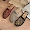 Fashion IPPEUM Women Mules Mesh Red Flat Shoes 2025 Summer Slippers Ballet Flats