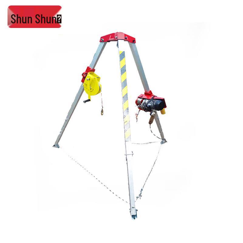 Portable Aluminum Alloy Rescue Tripod with Winch