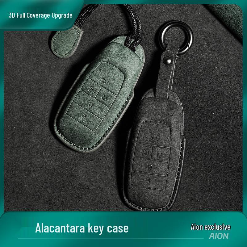 Suede Leather Key Case for Aion Aino S with V-Buckle